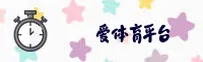 应用详情